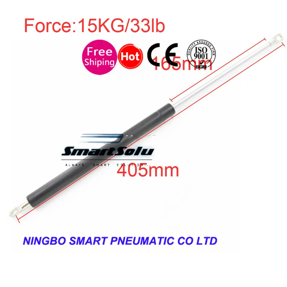 Бесплатная доставка 2 шт. 15 кг/33lb силы длинный ход весна газа Поднимите капот