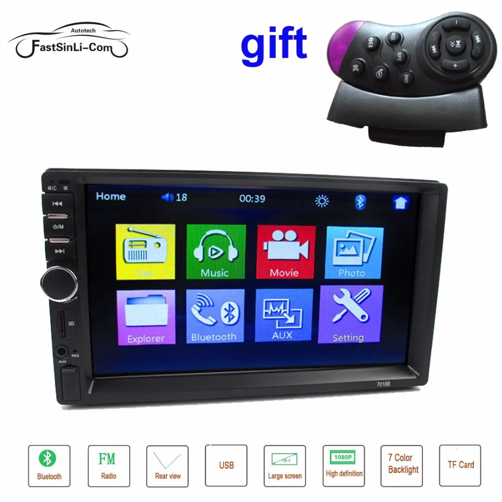 2Din 7018B MP3 MP5 плеер fm радио автомобиля стерео аудио Музыка USB цифровой Bluetooth в тире