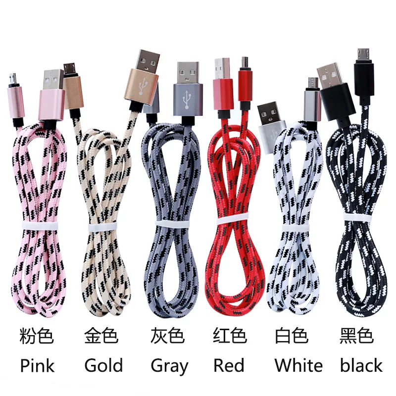 Новинка, цветной кабель для быстрой зарядки, шнур, Micro USB, нейлоновая оплетка, для синхронизации данных, зарядки, линия питания для мобильного телефона samsung Android
