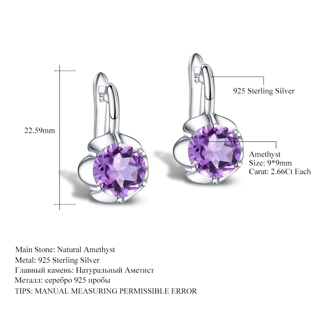 

GEM'S BALLET 925 Sterling Silver 5.32Ct Natural Purple Amethyst Flower Stud Earrings Fine Jewelry For Women Valentine's Day Gift