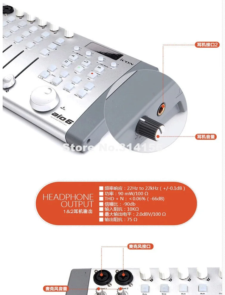 Oiginal значок AIO6 внешняя звуковая карта записи звука USB2.0 S/PDIF i/o 6-в/6 -Двойной