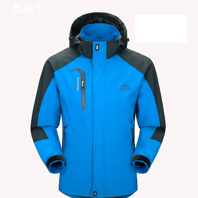 Ветровка мужская и женская модная непродуваемая куртка для путешествий верхняя