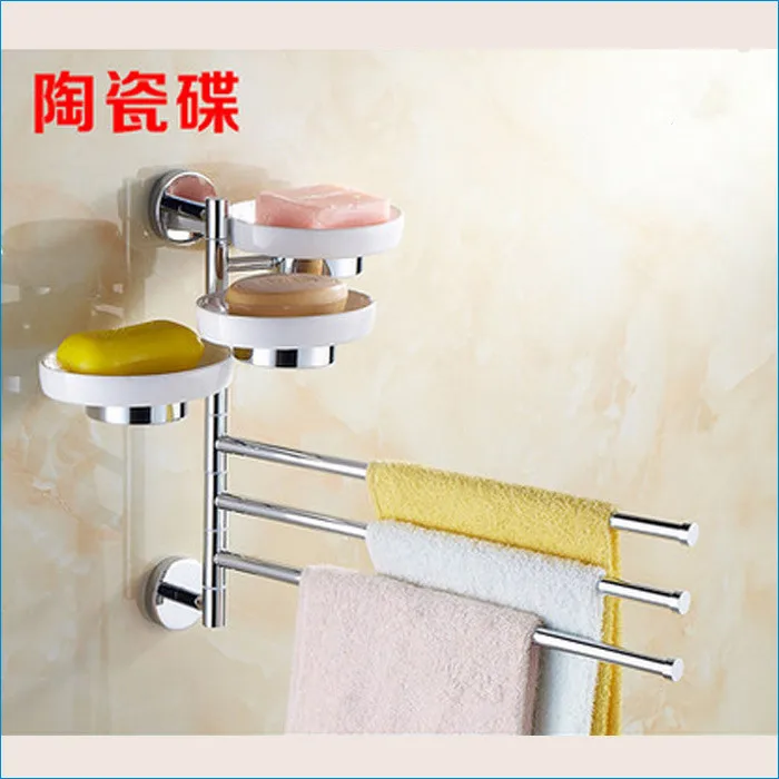 cup holder E Подстаканник для ванной, стакан для ванной, вращающийся держатель для полотенец, J15297 - Цвет: cup holder E