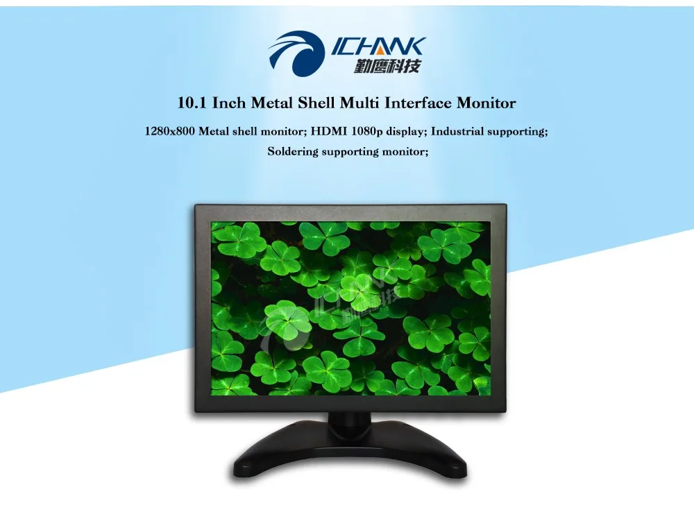 ZB101TN-V59/10," дюймовый 1280x800 720p Встроенный динамик металлический корпус HDMI AV BNC настенный промышленный монитор ЖК-экран дисплей