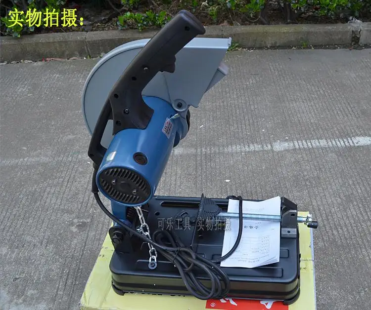 Электрическая пила для резки металла 355 мм 1800 Вт 14&quot|saw blade grinding machine|machine visesaw bit |