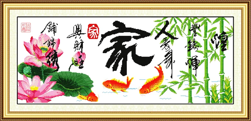 Prosperous family with wealth (1)(Lotus&carp) cross stitch kit print canvas stitching embroidery DIY handmade needlework | Дом и сад