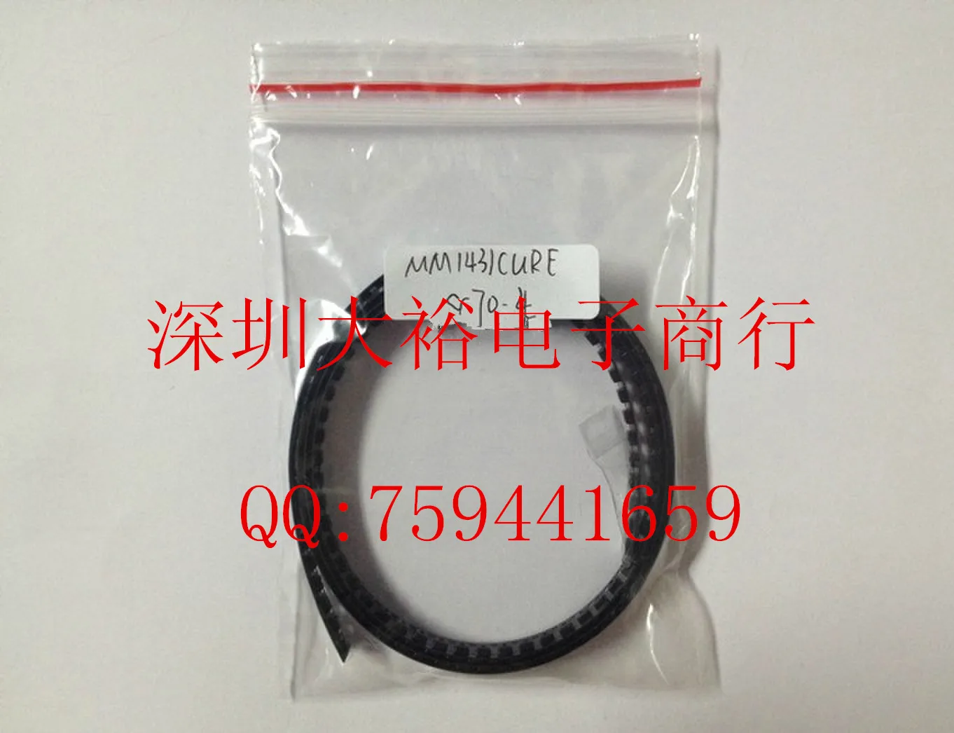 

5Pcs MM1431CURE SC70-4