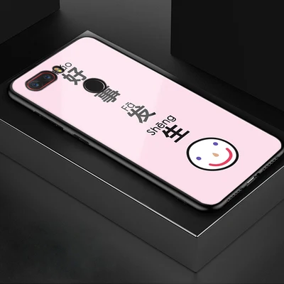 Градиентный цветной чехол s для zte NUBIA Z17 lite nx591j задний бампер закаленное стекло чехол для телефона для NUBIAZ17 lite Оболочка Чехол s