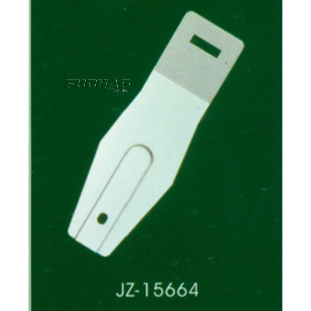 JZ 15664 детали для швейной машины| |