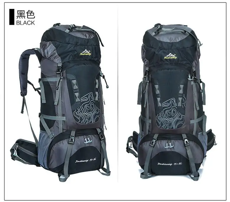 Black 80L Большой Вместительный походный рюкзак, сумка для скалолазания, сумка для путешествий, походный рюкзак, походный рюкзак, военный тактический рюкзак - Цвет: Black