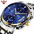 NIBOSI Relogio Masculino мужские часы Роскошные Известный Топ бренд Мужская мода Повседневное платье часы военные кварцевые наручные часы Saat