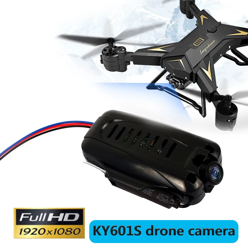 Для дрона KY601s камера HD 1080P камера Дрон камера практичная 1080P передача БПЛА аксессуары