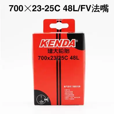 1pcs FV 48mm Велосипедная шина непрерывта ультра Спорт II 700* 23C 700x25C шины для шоссейного велосипеда 700C велосипедные шины pneu bicicleta maxxi запчасти - Цвет: 1pcs FV 48mm