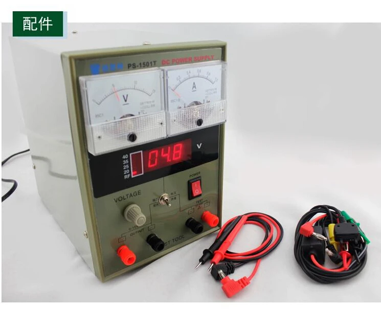 PS 1501T 15V 1A DC Регулируемый источник питания для лаборатории и школы|regulated power|regulated