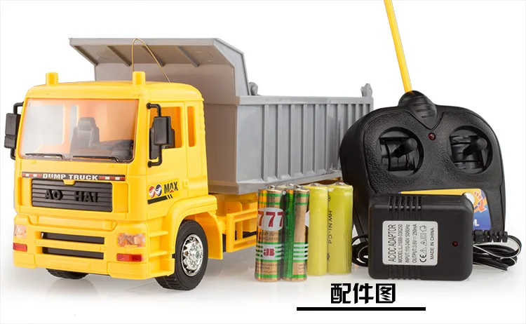Детский инженерный автомобиль радиоуправляемые игрушки 4CH беспроводной пульт