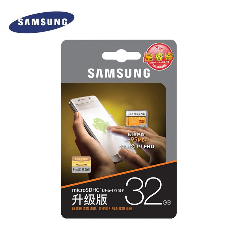 Карта памяти Samsung EVO 32 ГБ 64 128 SDHC GPS C10 ГБ|Карты памяти| |