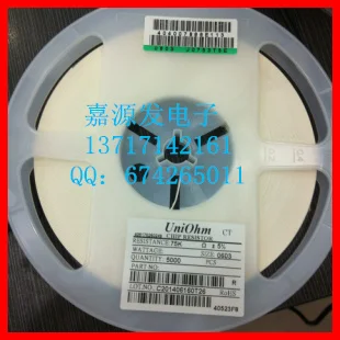High precision 1k 0805 rt0805brd071k 10ppm double | Электронные компоненты и принадлежности