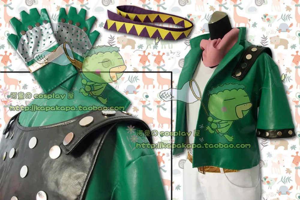 Костюм для косплея Невероятные приключения Джоджо|cosplay costume|jojo bizarre adventurejojo |