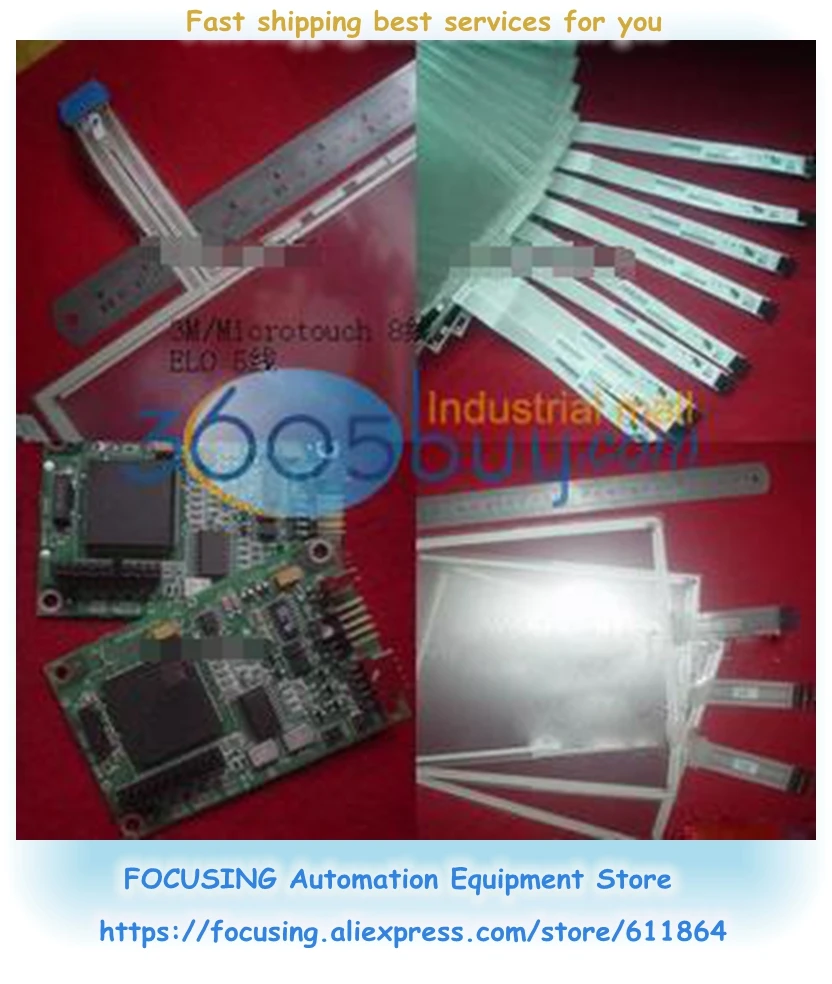 

New Touch Screen Glass E500132 SCN-AT-FLT12.1-Z05-0H1-R