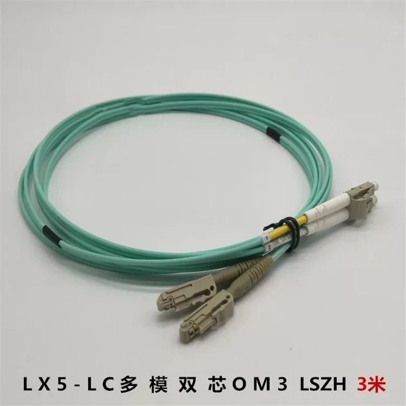 2 шт. LX5 оптоволоконный патч-корд 5 м SM ММ |