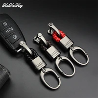 kukakey hand woven horseshoe buckle car keychain keyring auto car key chain rings holder for audi bmw benz mazda toyota renault