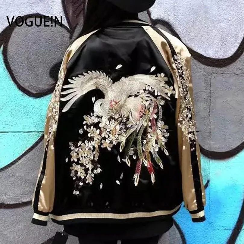 Фото Женская двухсторонняя куртка-бомбер VOGUE!N куртка с контрастными рукавами и Женская двухсторонняя куртка-бомбер VOGUE!N куртка с контрастными рукавами и