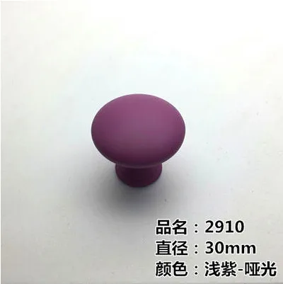 Purple 2 шт., разноцветная ручка с одним отверстием, радужная ручка/ручка для ящика, ручка для детского гардероба, ручки для дверей, ручки для мебели - Цвет: Purple