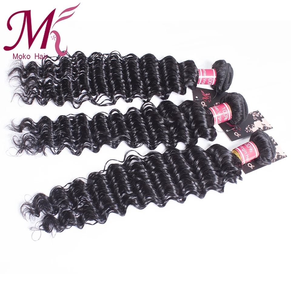 Бразильский Глубокая Волна 3 Пучки Норки Волос Weave Связки 7А Бразильского