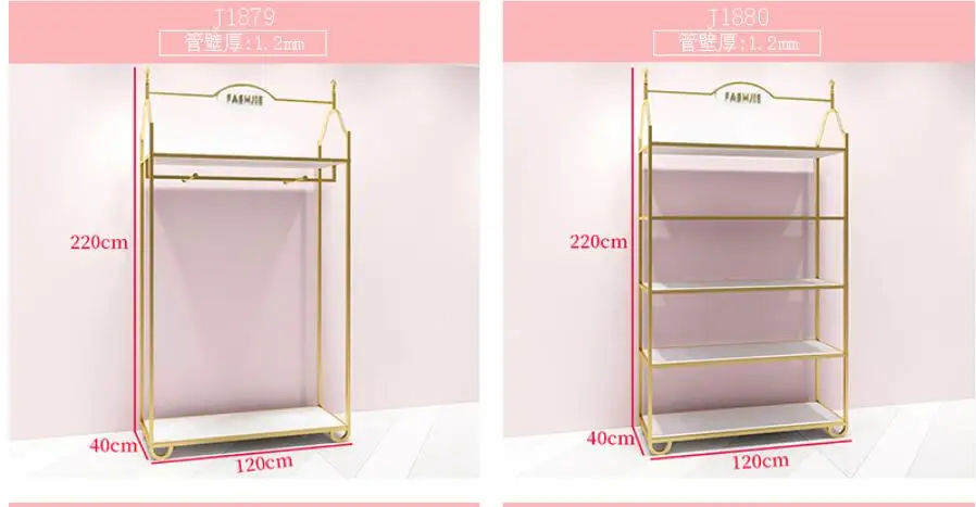 Europe type gold dress shop rack rack high grade clothes rack shoes bag double layer clothing display rack