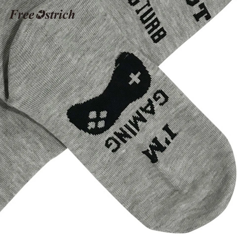 Бесплатная одежда для страуса мужские носки унисекс отличный подарок геймера