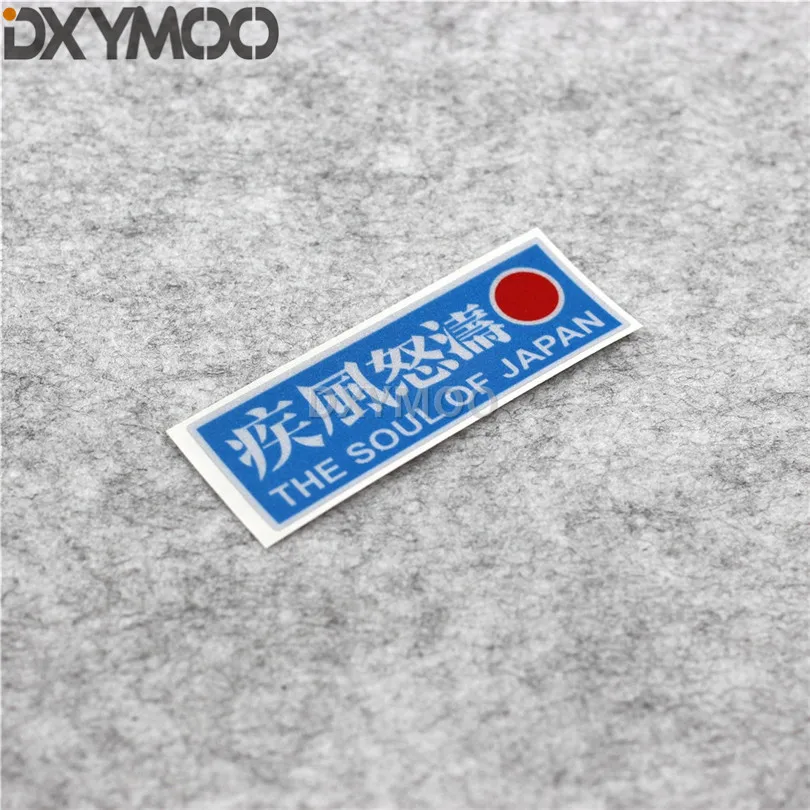 

2PCS Car Styling Vinyl Decal Tape Funny The Soul of Japan Helmet Bike Phone Motorcycle Sticker 10x3cm
