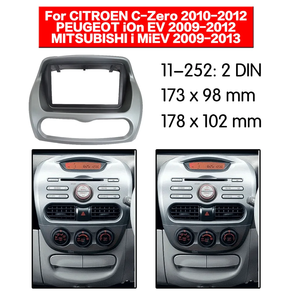 Автомобильный радиоприемник Fascia Frame Kit для CITROEN C Zero /PEUGEOT iON EV /MITSUBISHI i MiEV Facia Panel Trim Dash