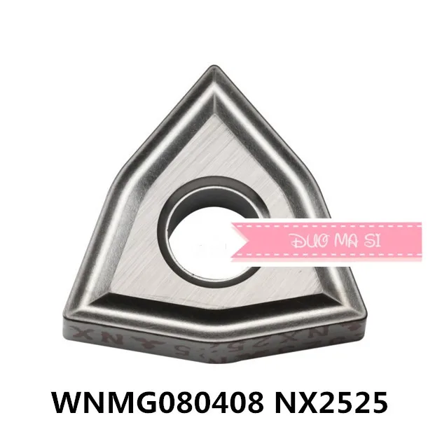 WNMG080404 NX2525/WNMG080408 NX2525 твердосплавная вставка для токарного держателя инструмента