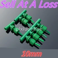 1pcslot k751 10mm 124 holes adjustable spray nozzle for garden water flowers sell at a loss usa belarus ukraine