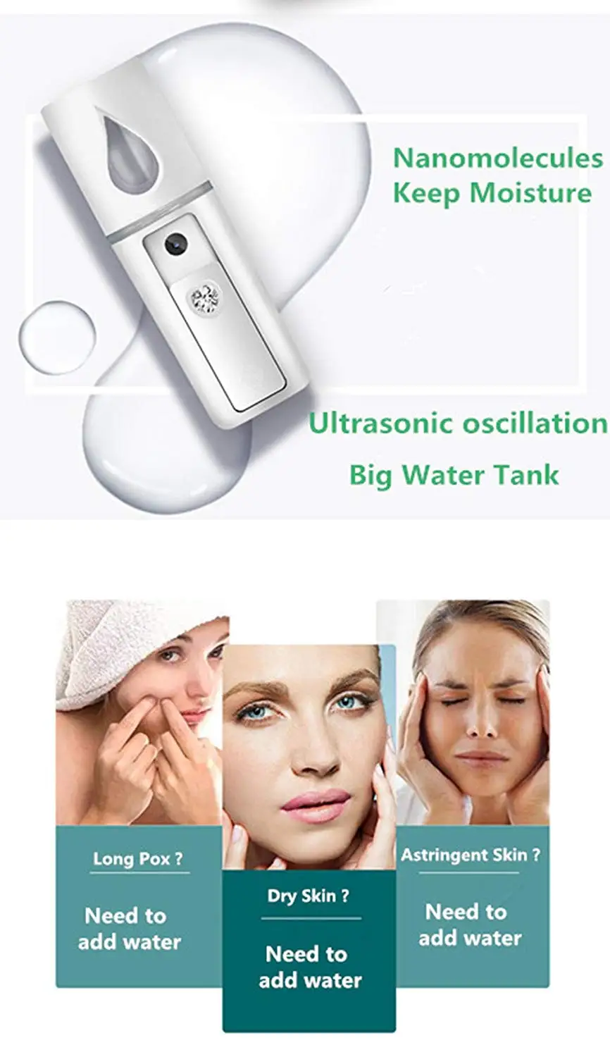 Нано распылитель для лица увлажняющий Распылитель USB Перезаряжаемый мини прибор