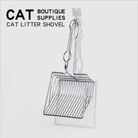 practical metal stainless steel cat litter shovel large silver cat sieve shovel pet supplies special cleaning tool shovel