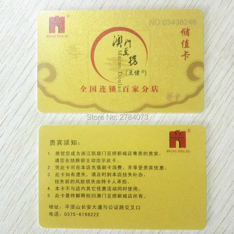 Завод Продаж Магнитная Полоса Карты Чипы RFID Бесконтактный ID Водонепроницаемый