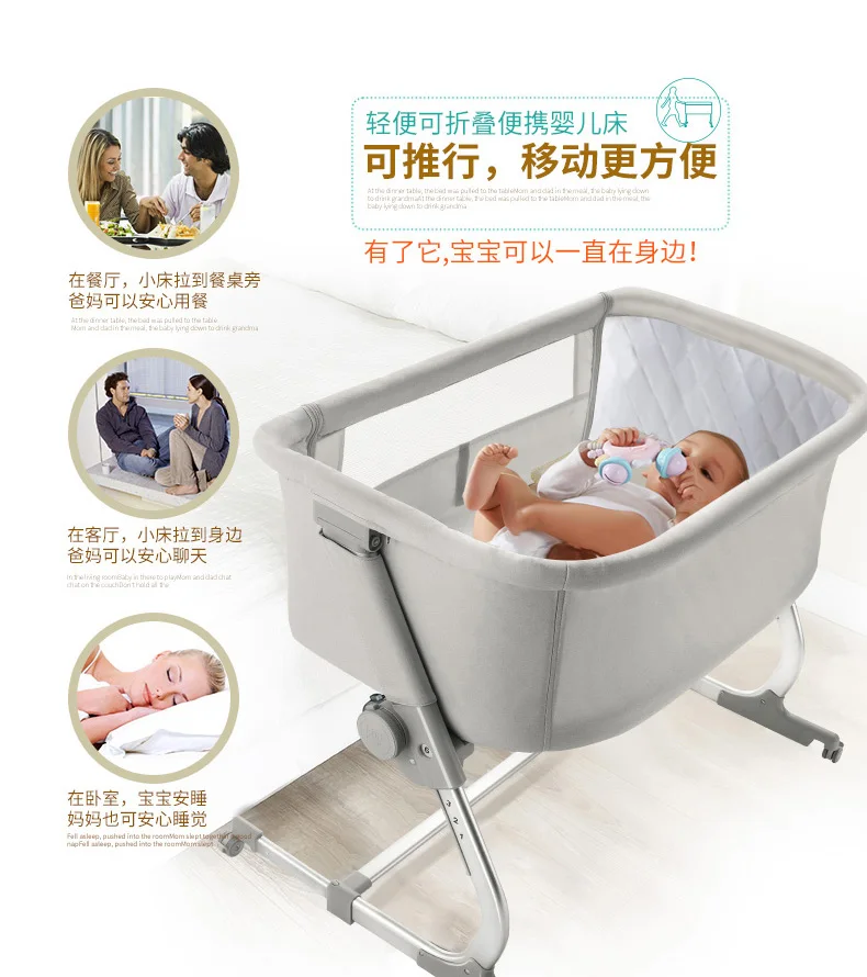 Брендовая детская кровать babyfond кроватка может сплайсинга большая кровать новорожденный Многофункциональный складной портативный анти-плевки новорожденного сна Гнездо