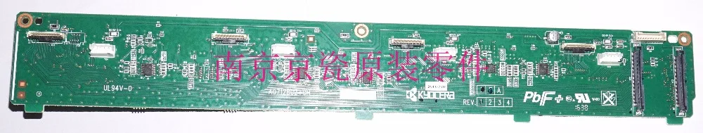 Kyocera 302N494190 PWB LSU JUNC CLR ASSY : TASKalfa 3551ci 4551ci 5551ci 6551ci 7551ci