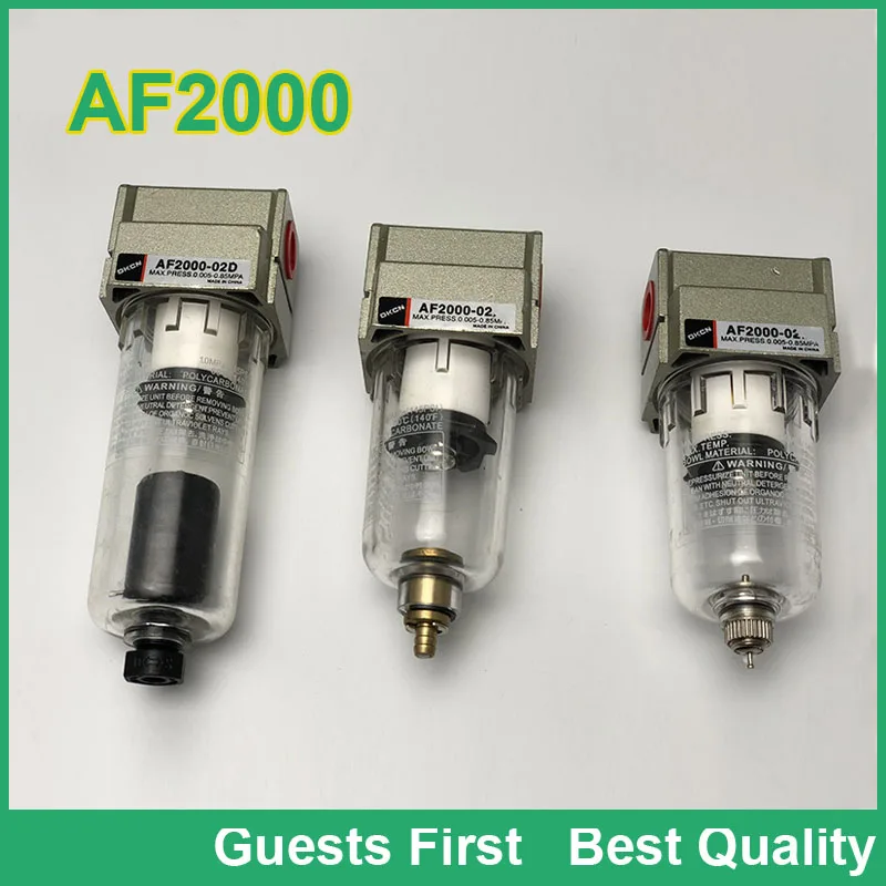 Воздушный фильтр AF2000-02D AF2000-02 1/4 ''Пневматический воздушный фильтр для воды Ручной слив/автоматический слив