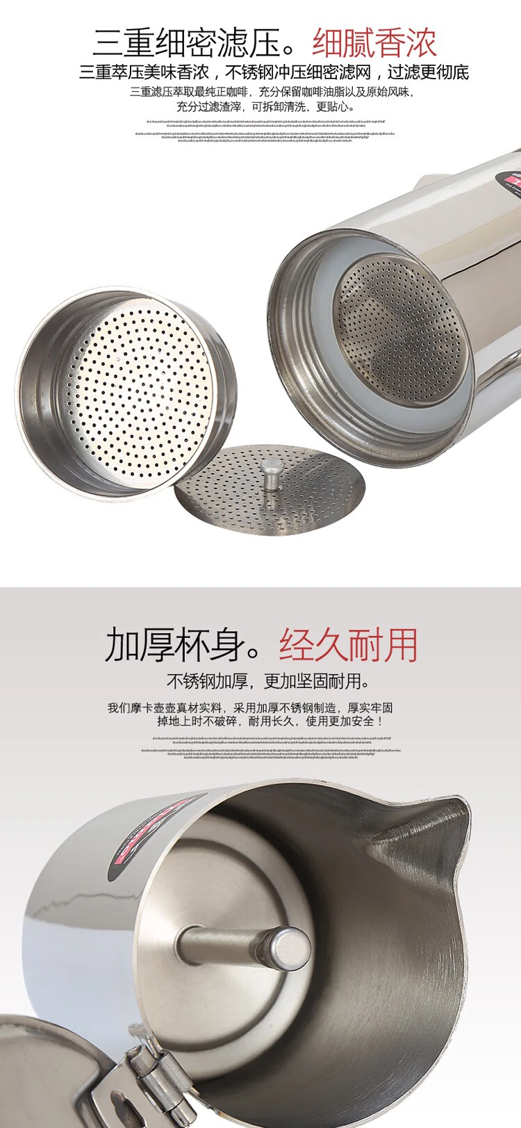 Кофеварка expresso, 4/6 чашек, 304 нержавеющая сталь, Кофеварка Moka, чайник, плита, топ, Гейзер, Кофеварка