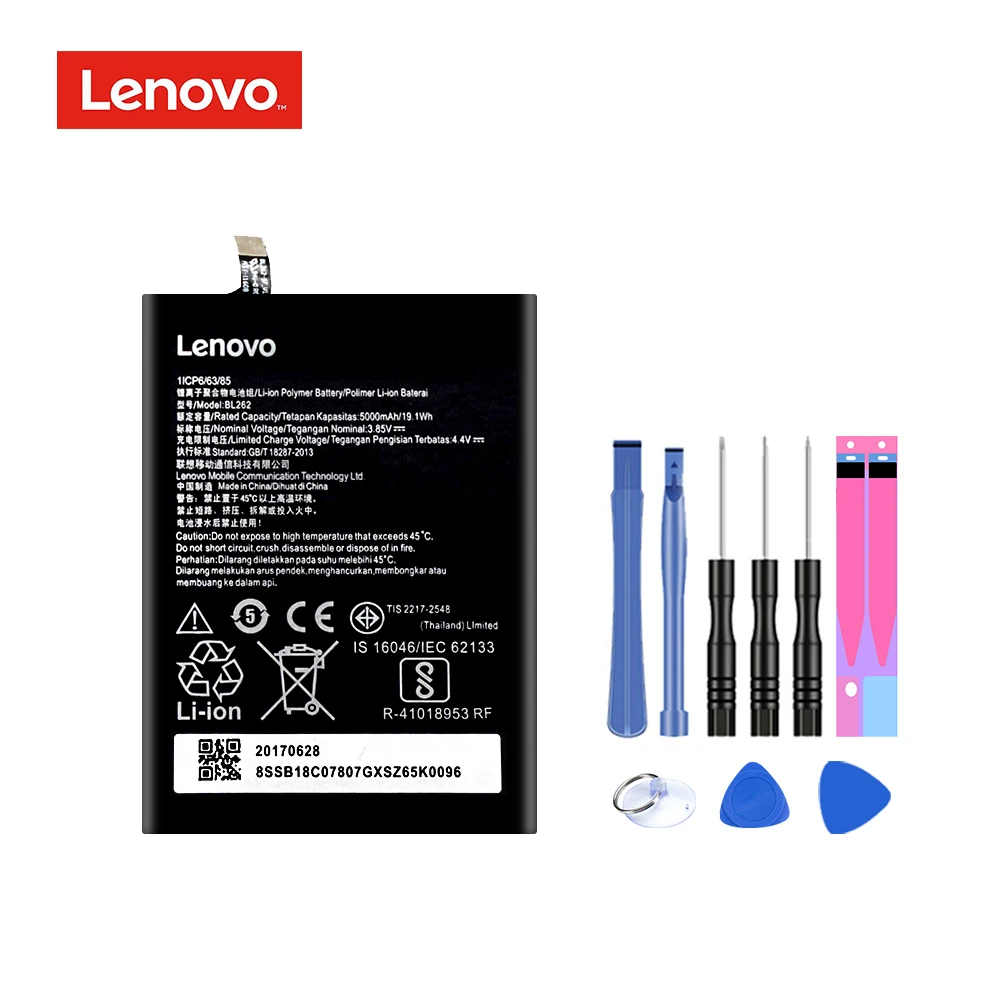 BL262 для lenovo Vibe P2 P2C72 P2A42 сменный аккумулятор большой емкости аккумулятор Акку+ Быстрая