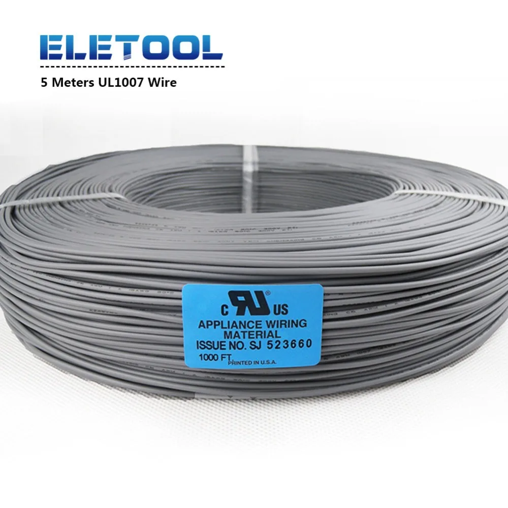 10 метров UL1007 медный провод 24AWG ПВХ электронный кабель UL сертификация Электрический кабель изолированный провод оборудование внутренняя линия