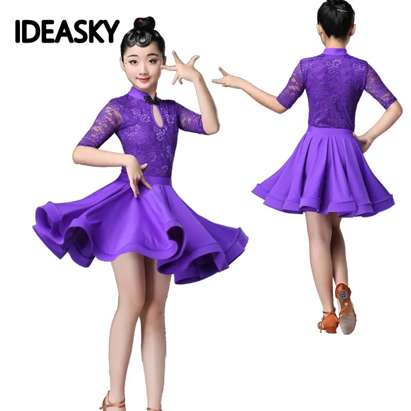 Платье для современных латинских танцев девочек детская юбка соревнований