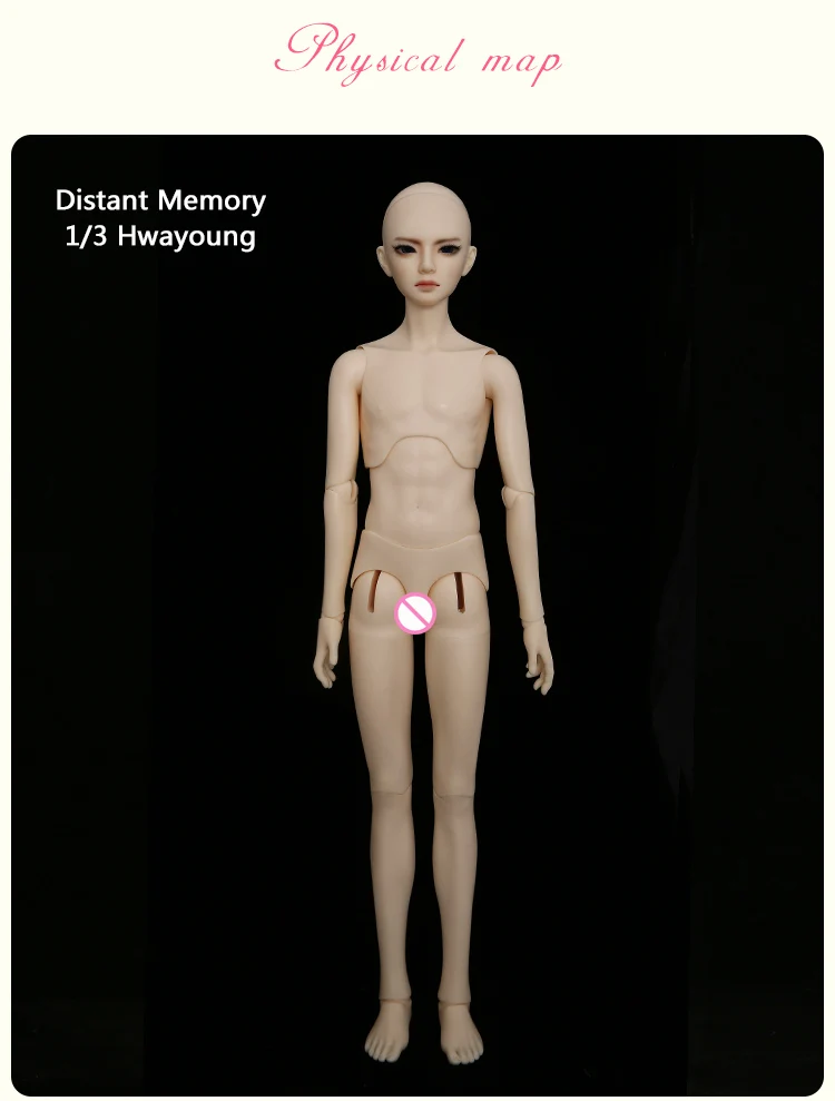 1/3 BJD SD кукла Hwayoung DistantMemory мальчик тело красивая игрушка Подарки