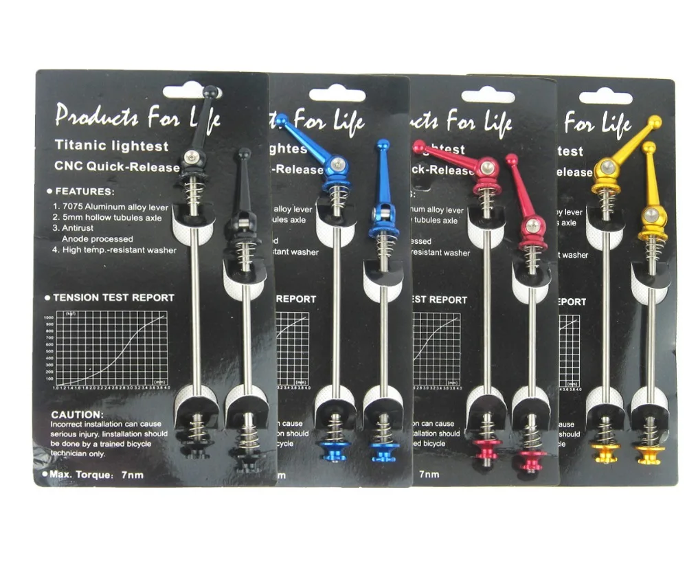 Титановая велосипедная шпажка БЫСТРОРАЗЪЕМНАЯ легкая 48 г для горного велосипеда