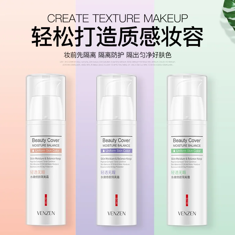 VENZEN water tender face cream isolated protective brighten skin color waterproof sweat-proof refreshing breathable cosmetics |