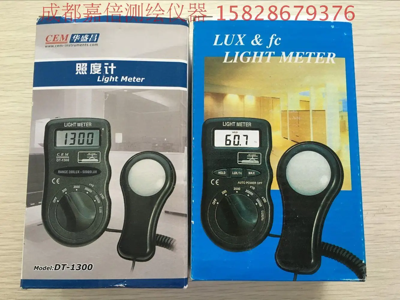 

DT-1300 DT-1301 photometer illuminometer luminometer photometer illuminometer