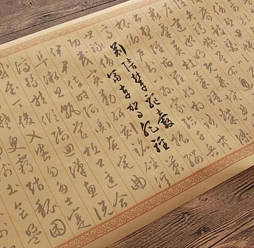 Facsimile Xuan бумага для китайской каллиграфии калька Xing Shu копировальная Вэнь Чжэн