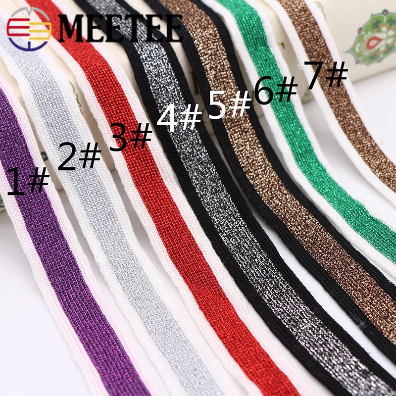 10 метров 2 см золотого и серебряного цвета вязальная тесьма в полоску спортивные